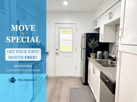2629 E Turney Ave #4 - Photo 1 of 1