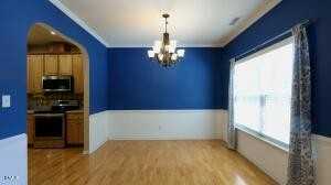 8504 Neuse Stone Dr #1 - Photo 3 of 18