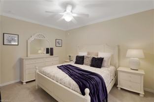 17961 Bonita National Blvd #533 - Photo 1 of 1