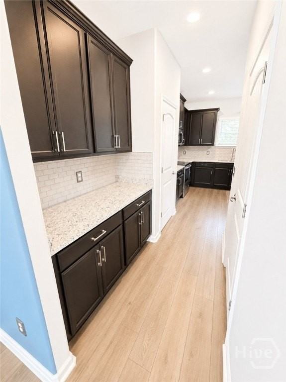 134 Brookline Dr - Photo 5 of 27