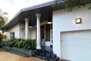 1030 Ne 81st St - Photo 1 of 1