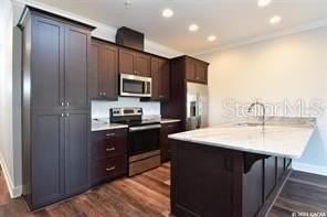 2839 Sw 87th Dr #201 - Photo 3 of 26