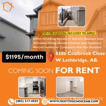 820B Coalbrook Close W - Photo 1 of 1