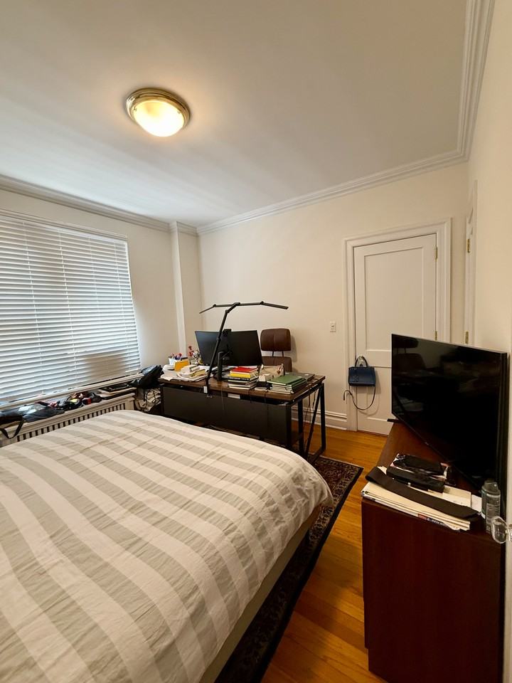 5th Ave & E 97th St #510 - Photo 7 of 19