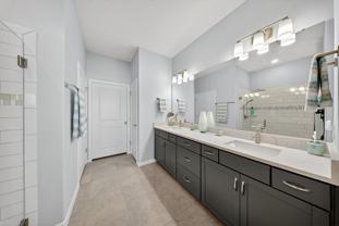 1845 Spring Shower Cir #NA - Photo 1 of 1
