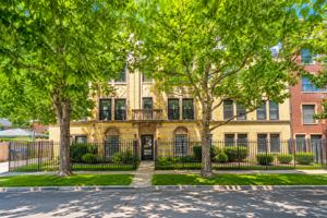 featured image of 1934 E 74th St #305