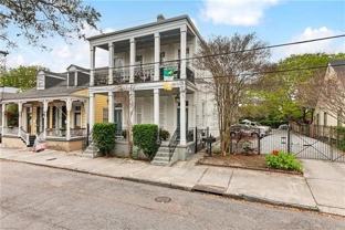1463 Annunciation St #B - Photo 1 of 1