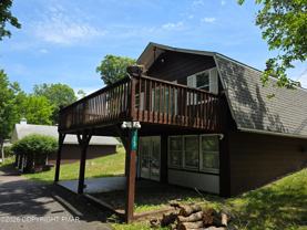 113 Tyler Dr - Photo 1 of 1