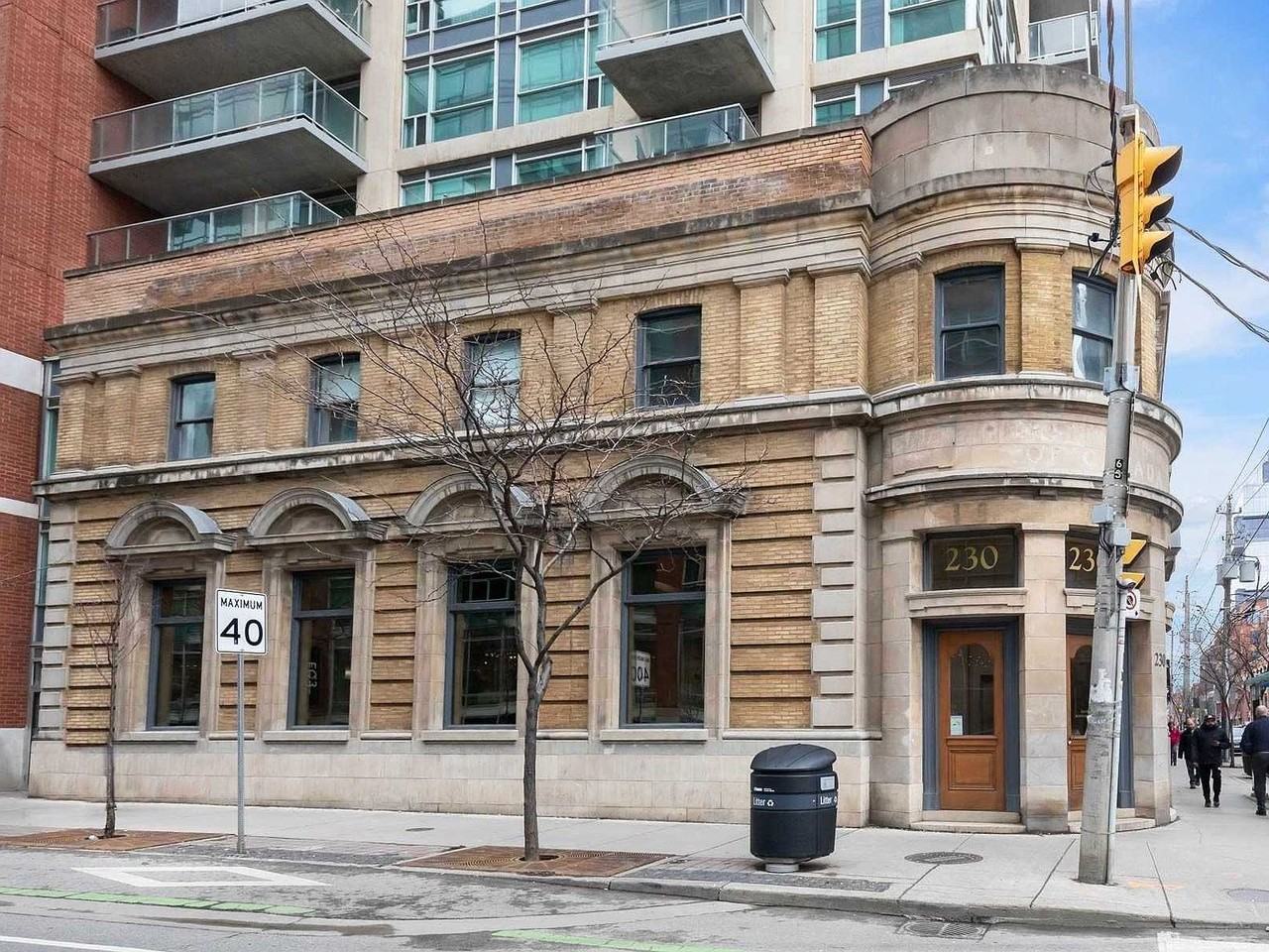 230 King Street East #1718 - Photo 4 of 5