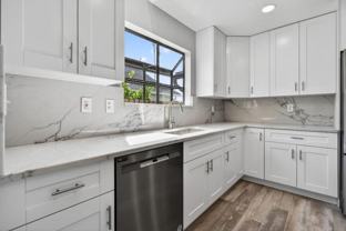 6119 Mullin St - Photo 1 of 1