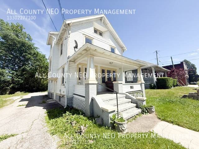 859 Brown St - Photo 2 of 14