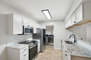 3181 Preserve Ln #1D - Photo 1 of 1