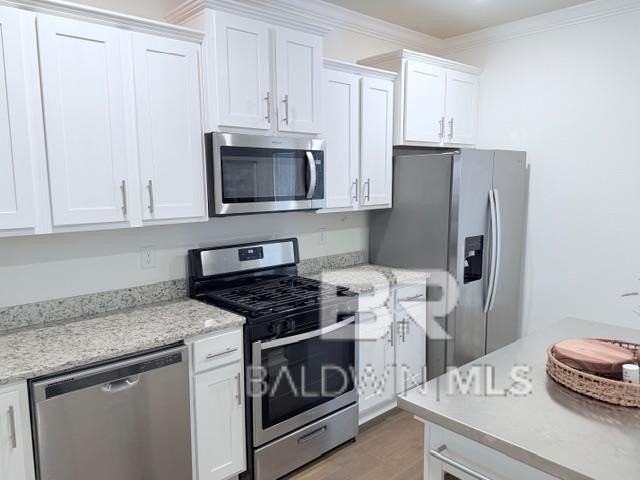 23957 Village Cut Dr - Photo 4 of 16