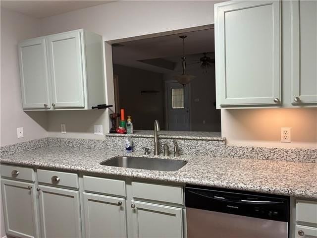 105 S Gate Dr - Photo 5 of 21