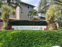 3 Koiula Ln #112 - Photo 1 of 1