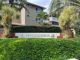 3 Koiula Ln #112 - Photo 1 of 1