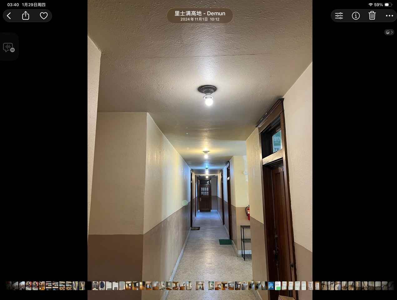 1141 Bellevue Ave #D - Photo 3 of 8