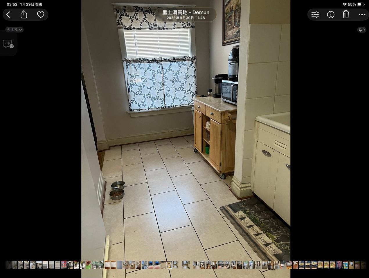 1141 Bellevue Ave #D - Photo 5 of 8