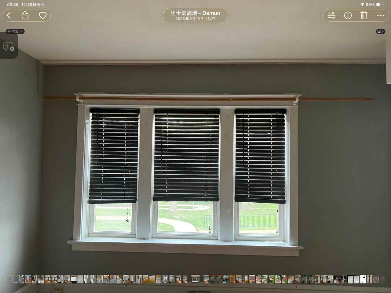 1141 Bellevue Ave #D - Photo 7 of 8