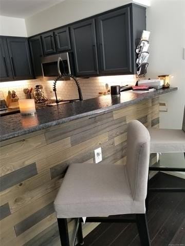 308 Old Hollow Rd - Photo 7 of 17