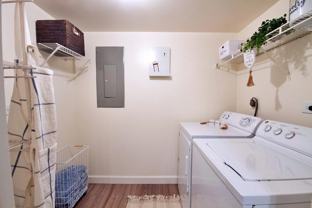 4145 Landing Dr #1C - Photo 1 of 1