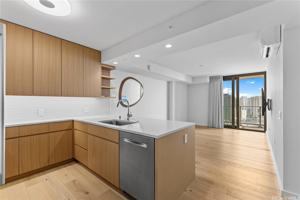 featured image of 1388 Kapiolani Blvd #2903