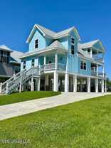 116 Acacia Ave - Photo 1 of 1