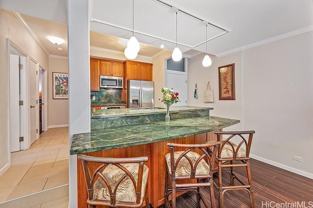 1020 Aoloa Pl #101B - Photo 1 of 1