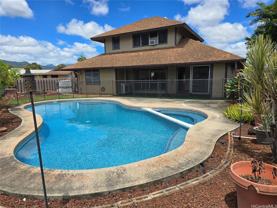 94-222 Kalalani Pl - Photo 1 of 1