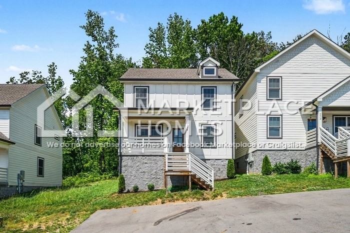 178 Briar Rd - Photo 3 of 28