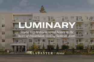 Luminary - Photo 1 of 1