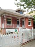 133 M St - Photo 1 of 1