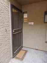 7950 E Starlight Way #139 - Photo 1 of 1