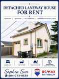 4000 West King Edward Avenue - Photo 1 of 1