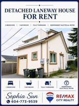 4000 West King Edward Avenue - Photo 1 of 1