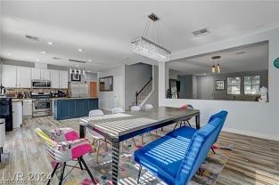791 Trumpington Ct - Photo 1 of 1