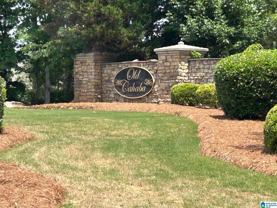241 Old Cahaba Trl - Photo 1 of 1