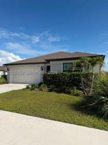 10798 Marlberry Way #10798 - Photo 1 of 1