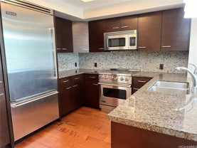 1837 Kalakaua Ave #1911 - Photo 1 of 1