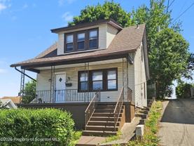 405 Fig St - Photo 1 of 1