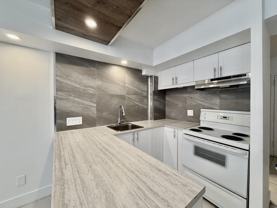 1565 Rue Rachel E - Photo 1 of 1