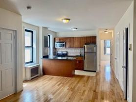 686 W 204th St - Photo 1 of 1