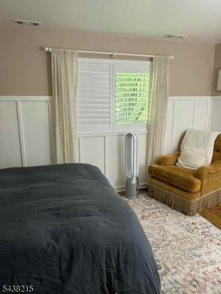 8 Steamboat Dr #7 - Photo 7 of 8