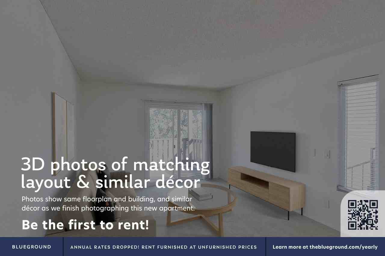 823 Nordahl Road - Photo 3 of 13