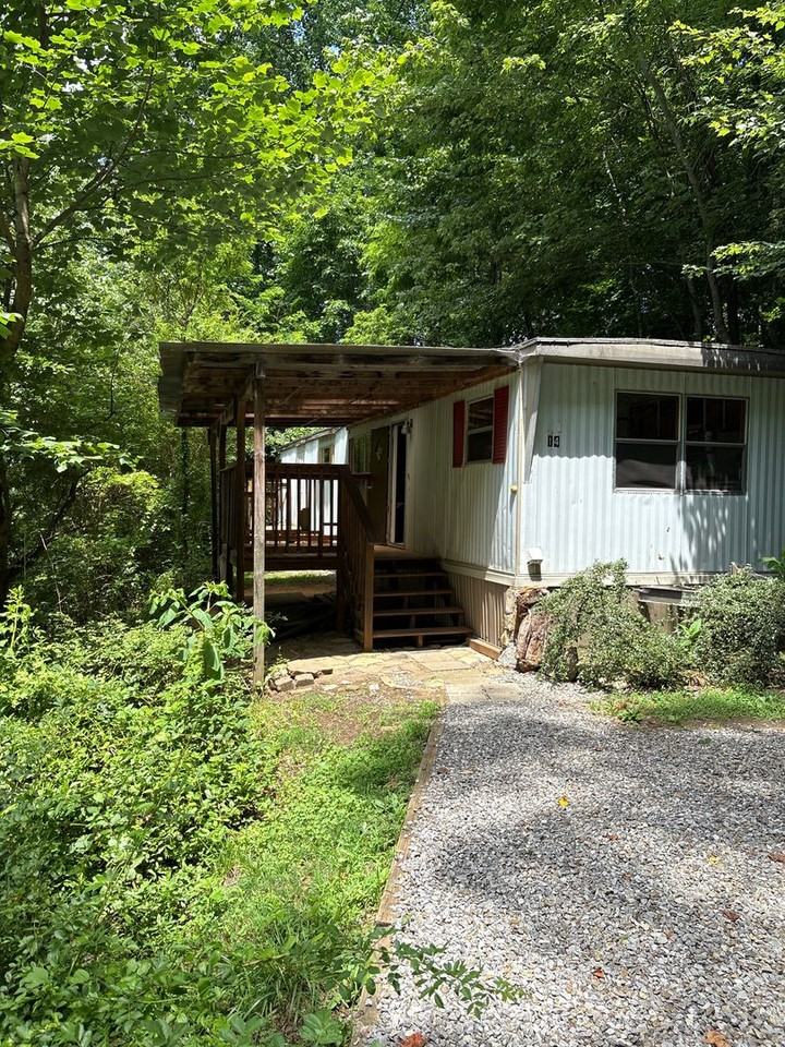 14 Baylie Grace Ln - Photo 2 of 6