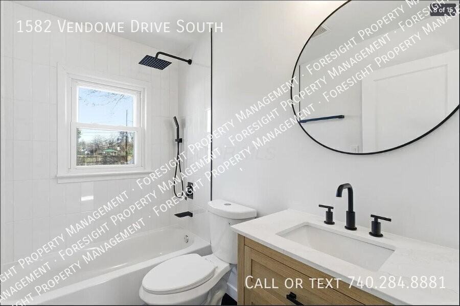 1582 Vendome Dr S - Photo 4 of 9