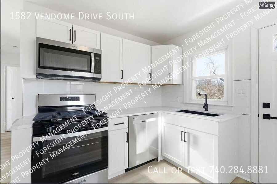 1582 Vendome Dr S - Photo 7 of 9