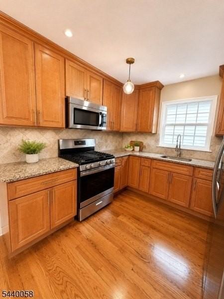 426 Marshall St - Photo 3 of 8