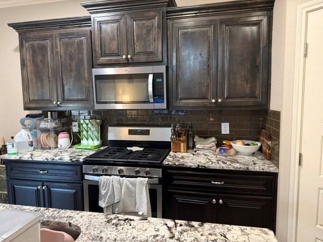 5303 Logan Ct - Photo 4 of 16