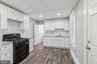 326 E Airy St #1 - Photo 1 of 1